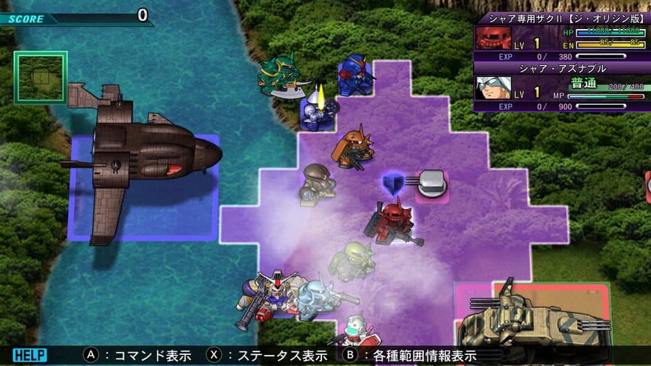 SD Gundam G Generation Genesis screenshot 4