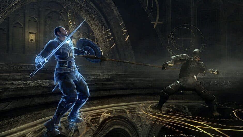 Demon's Souls: Deluxe Edition screenshot 1
