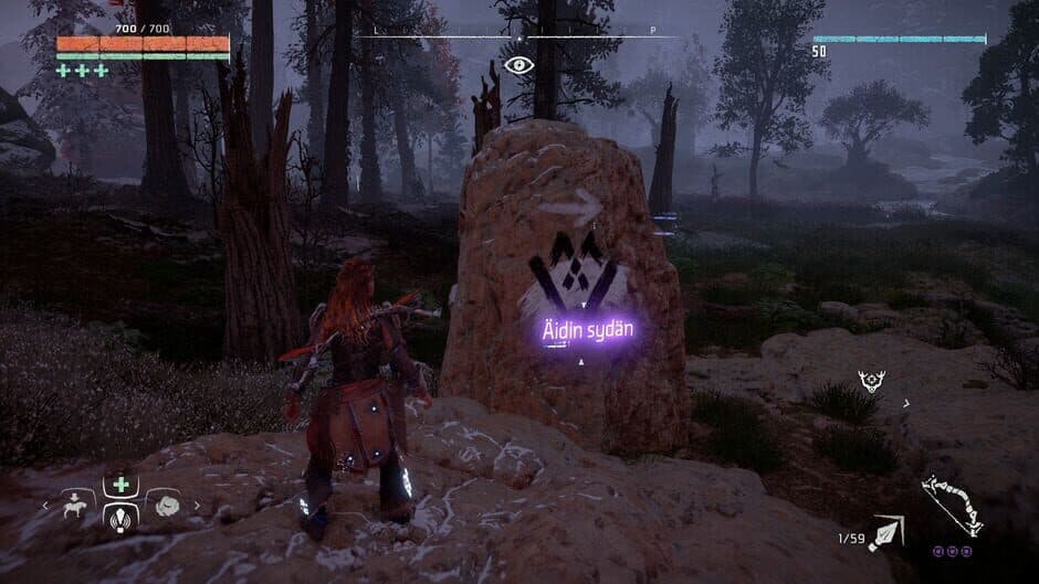 Horizon: Zero Dawn - Thunderjaw Collector's Edition screenshot 2