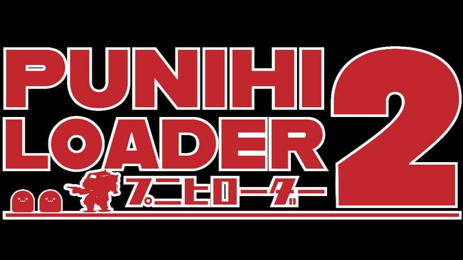 Punihi Loader 2 screenshot 6