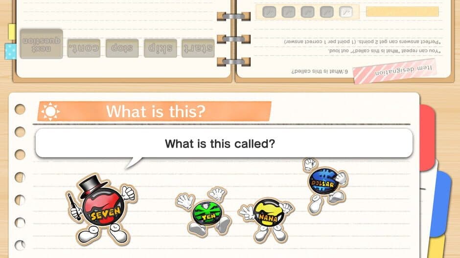 RecNaviClub screenshot 6