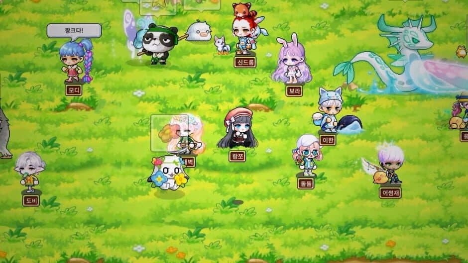 MapleStory Worlds screenshot 3