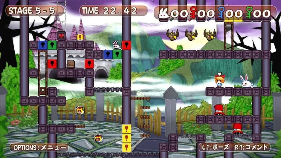 Rabi X Laby: Rabbit X Labyrinth Puzzle Out Stories screenshot 1