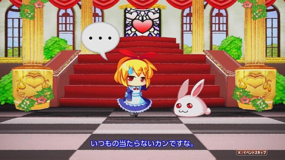 Rabi X Laby: Rabbit X Labyrinth Puzzle Out Stories screenshot 3
