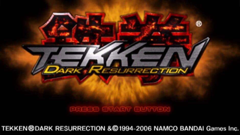 Tekken: Dark Resurrection screenshot 1