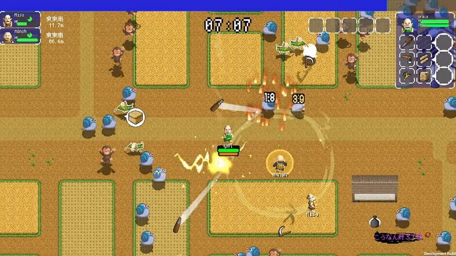 Ikki Unite screenshot 1