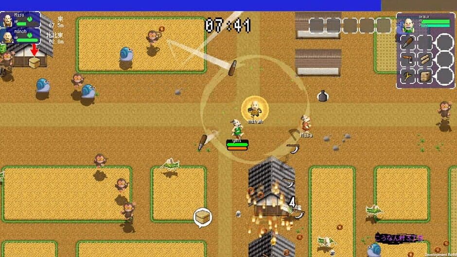 Ikki Unite screenshot 2