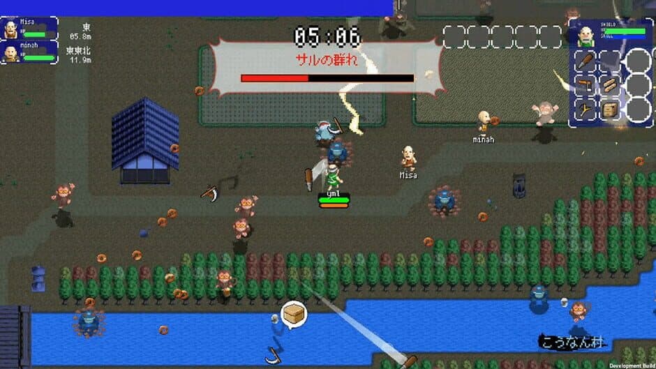 Ikki Unite screenshot 3