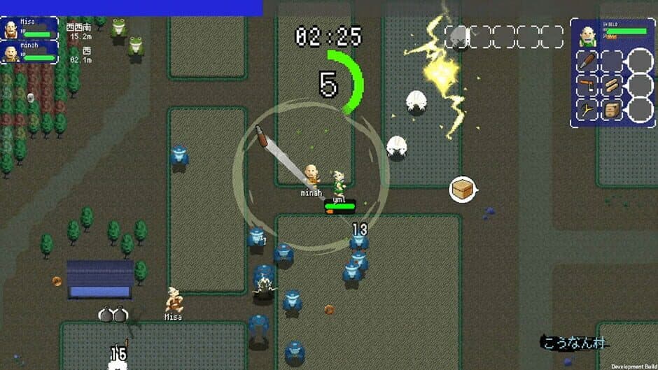 Ikki Unite screenshot 4