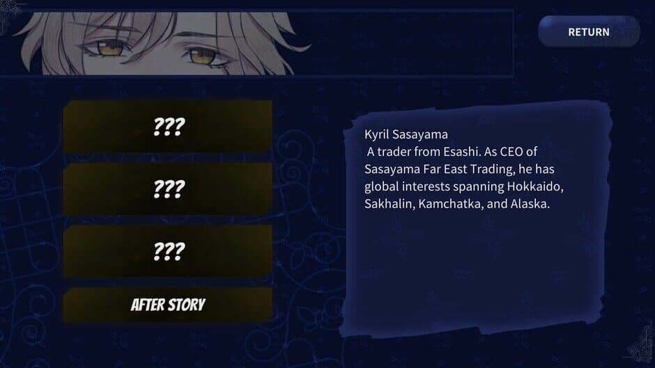 Yukar From the Abyss screenshot 6