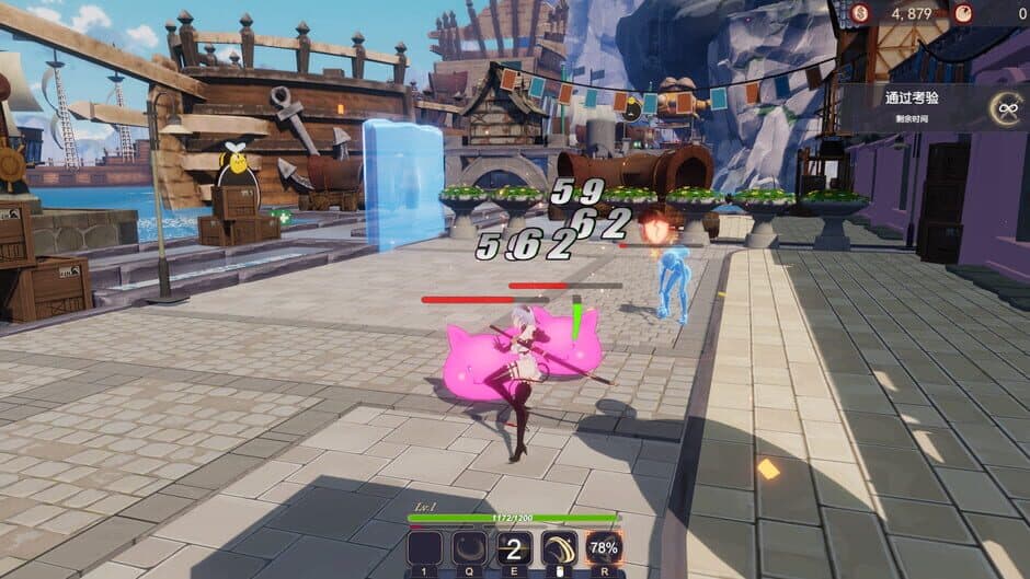 Yeah! Fighting Girl screenshot 4