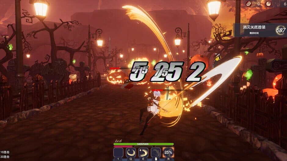 Yeah! Fighting Girl screenshot 5