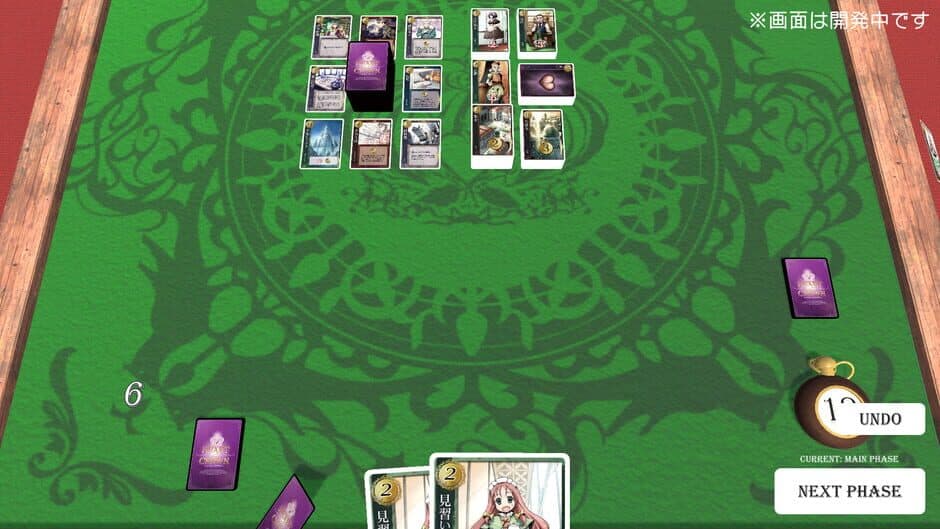 Heart of Crown Online screenshot 1