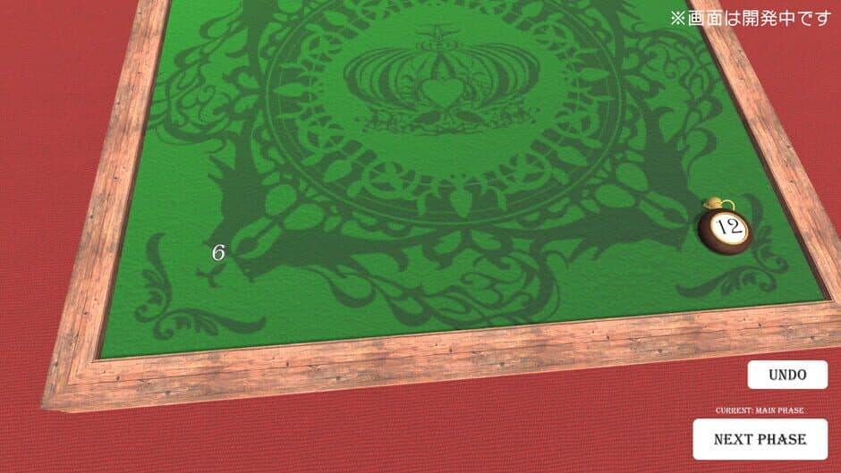 Heart of Crown Online screenshot 4