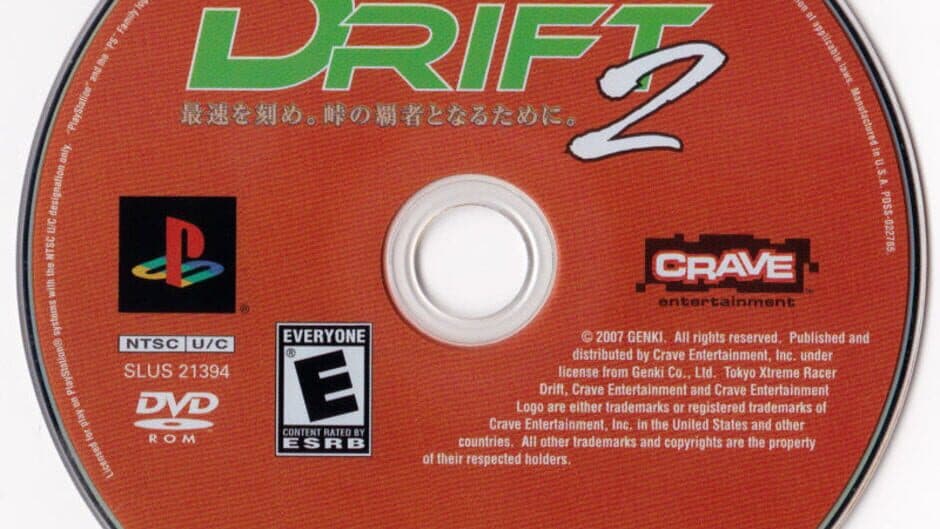 Tokyo Xtreme Racer Drift 2 screenshot 3