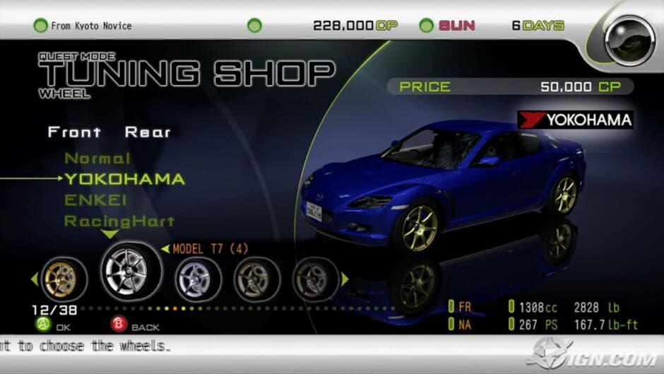 Import Tuner Challenge screenshot 3