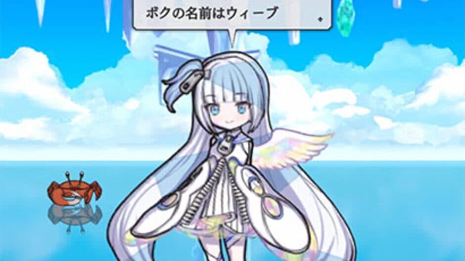 World II World screenshot 1