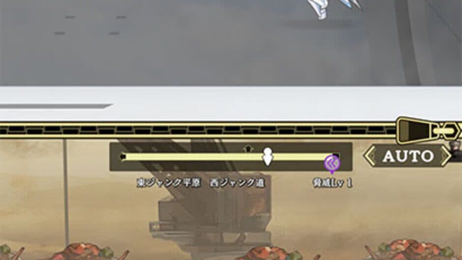 World II World screenshot 3