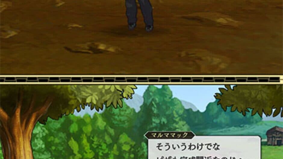 World II World screenshot 4