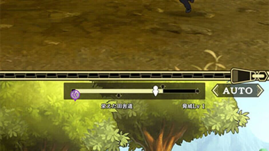 World II World screenshot 5