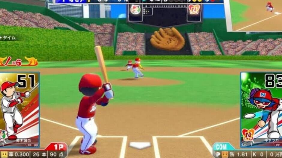 Pro Yakyuu Famista Evolution screenshot 2
