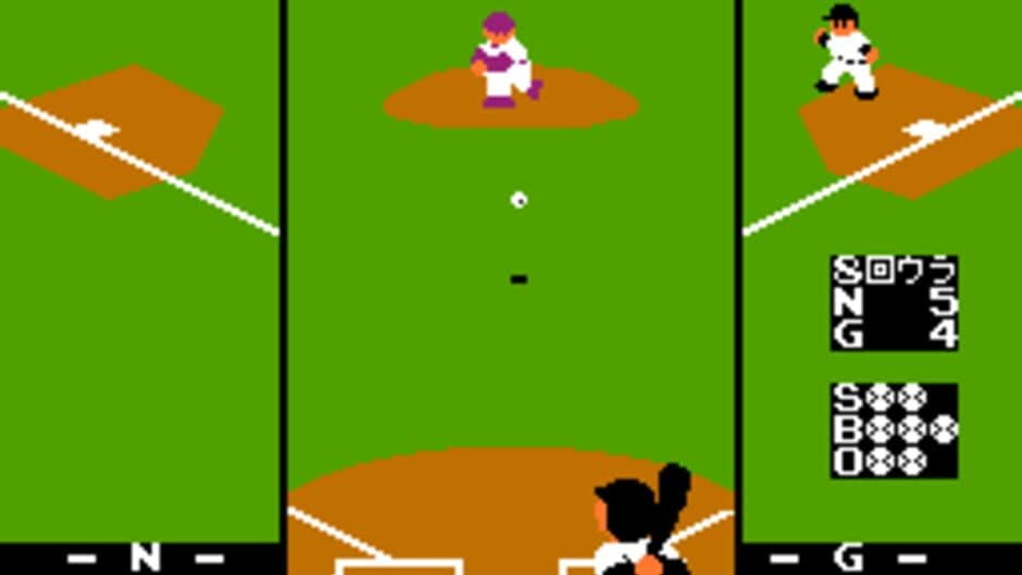 Pro Yakyuu Family Stadium screenshot 1