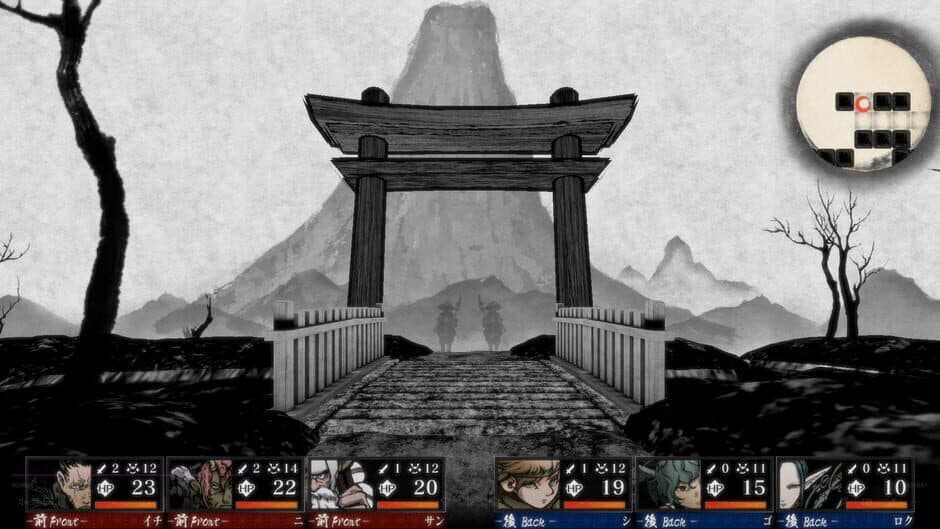 Labyrinth of Zangetsu screenshot 6
