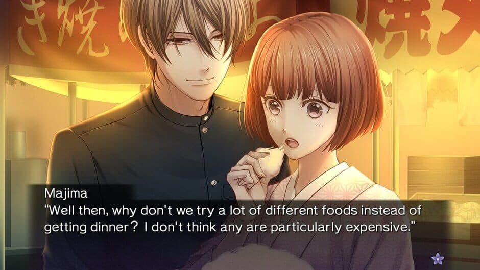 Butterfly's Poison: Blood Chains screenshot 2