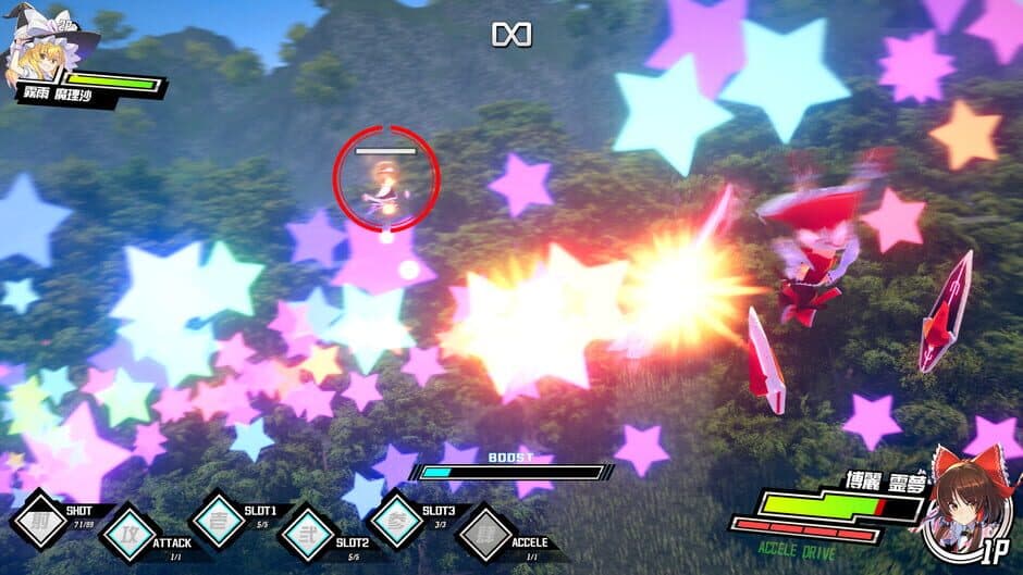 Valkyrie of Phantasm screenshot 1