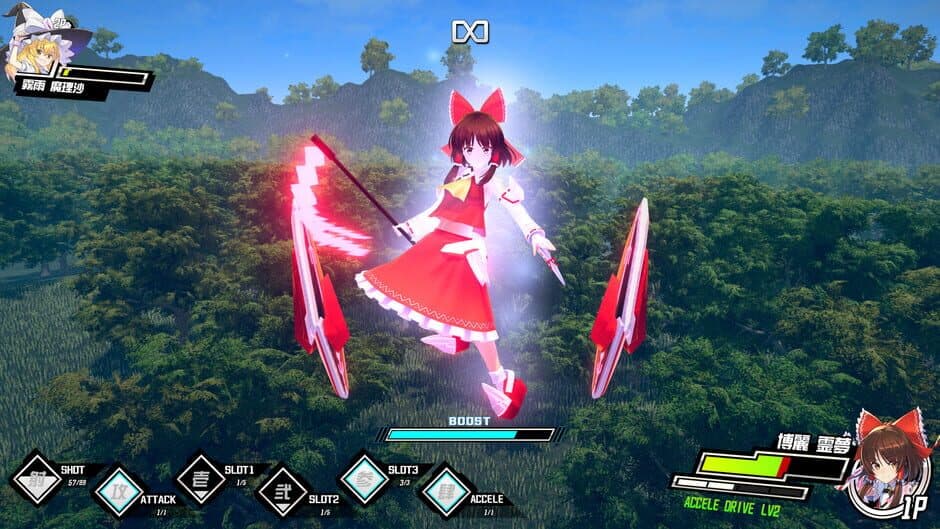 Valkyrie of Phantasm screenshot 5
