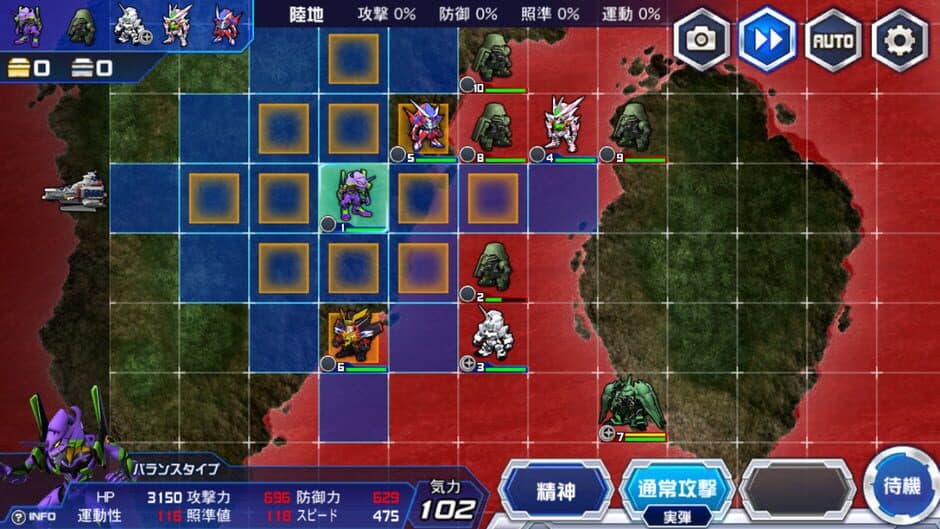 Super Robot Taisen DD screenshot 4