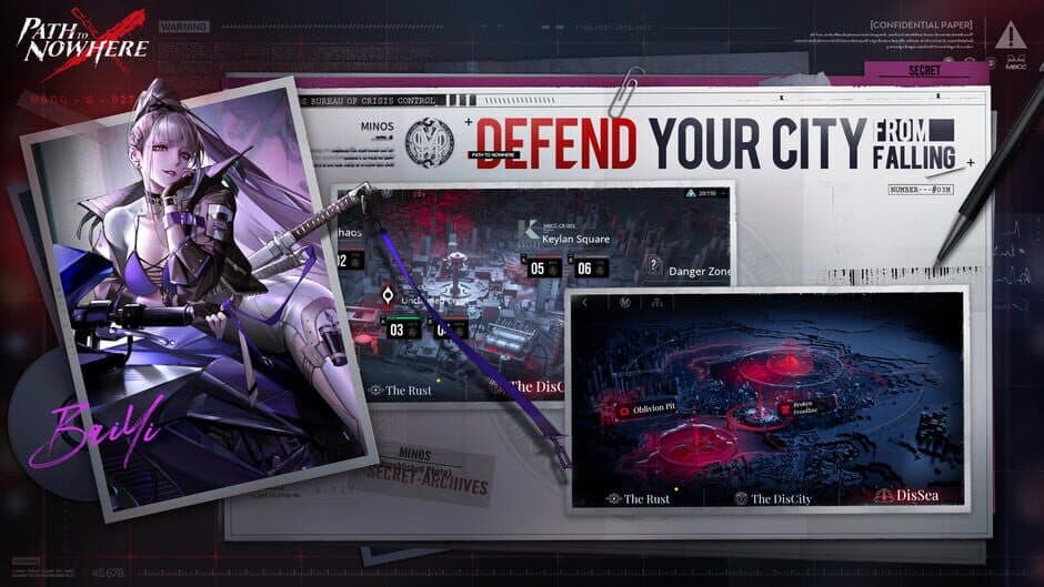 Path to Nowhere screenshot 4