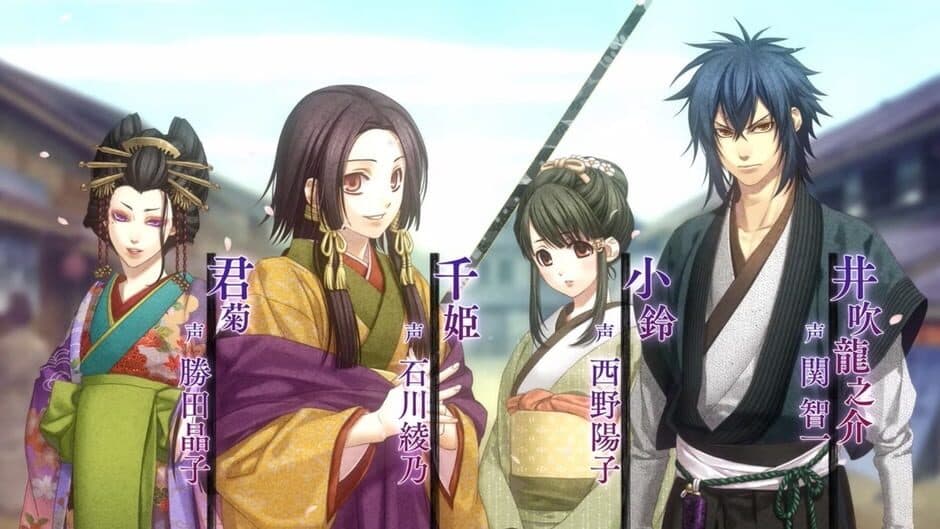 Hakuoki: Chronicles of Wind and Blossom screenshot 1