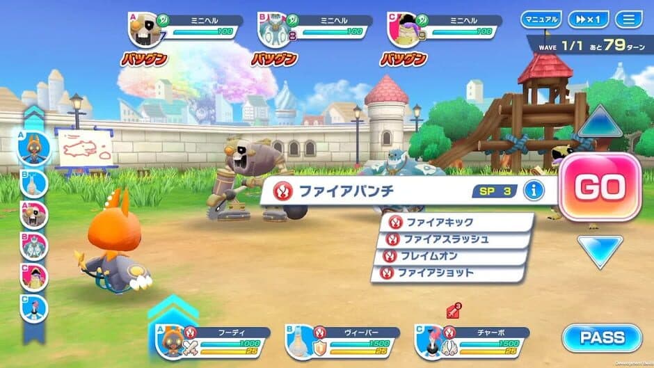 Rakugaki Kingdom screenshot 3