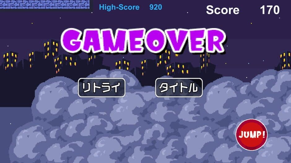 Gosen-sou screenshot 4