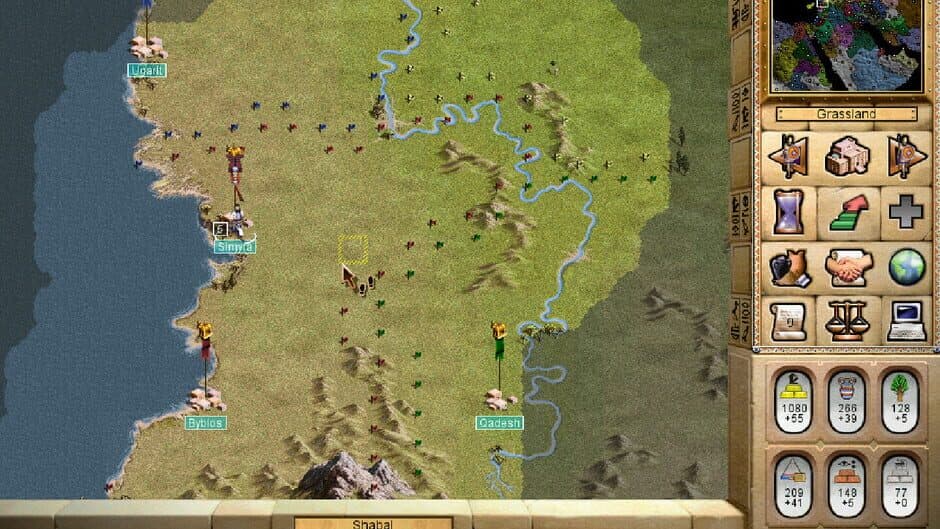 Chariots of War screenshot 4