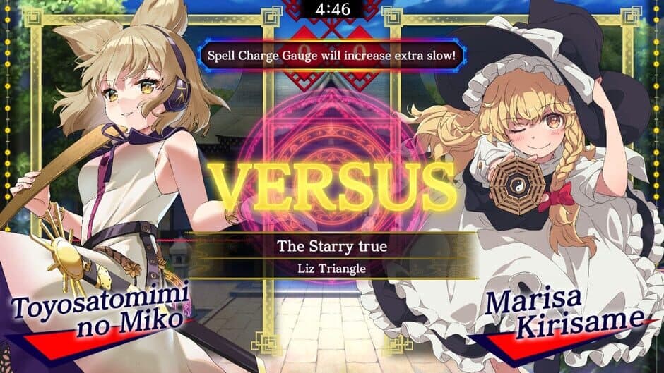 Touhou Spell Bubble: Character Pack - Toyosatomimi no Miko screenshot 3