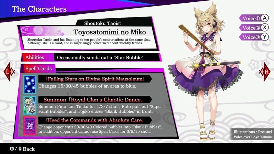 Touhou Spell Bubble: Character Pack - Toyosatomimi no Miko screenshot 4