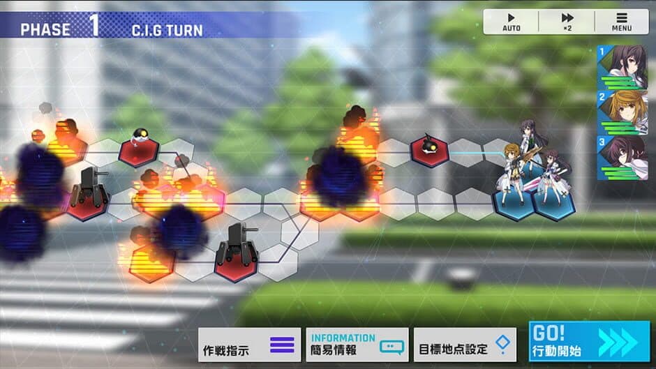 Infinity Souls screenshot 6