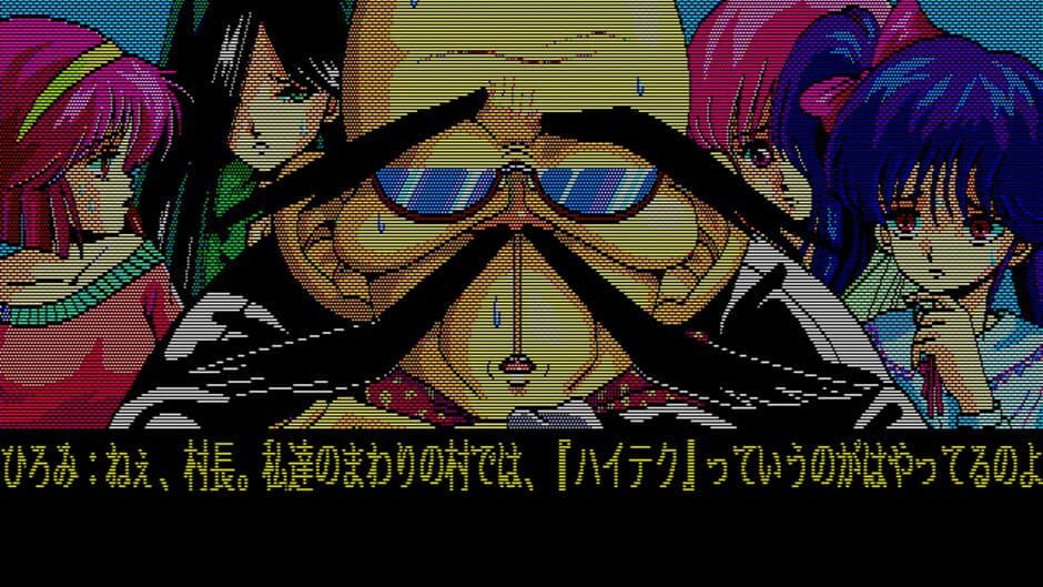 Run Run Kyousoukyoku screenshot 2