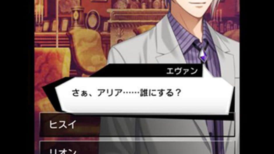 Ephemeral: Miniature Garden screenshot 2