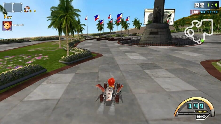 CrazyKart screenshot 2