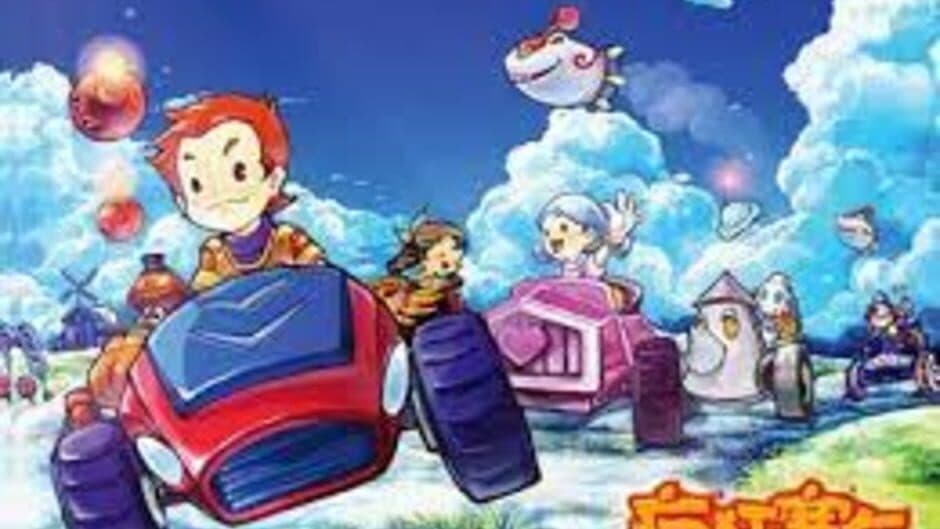 CrazyKart screenshot 3