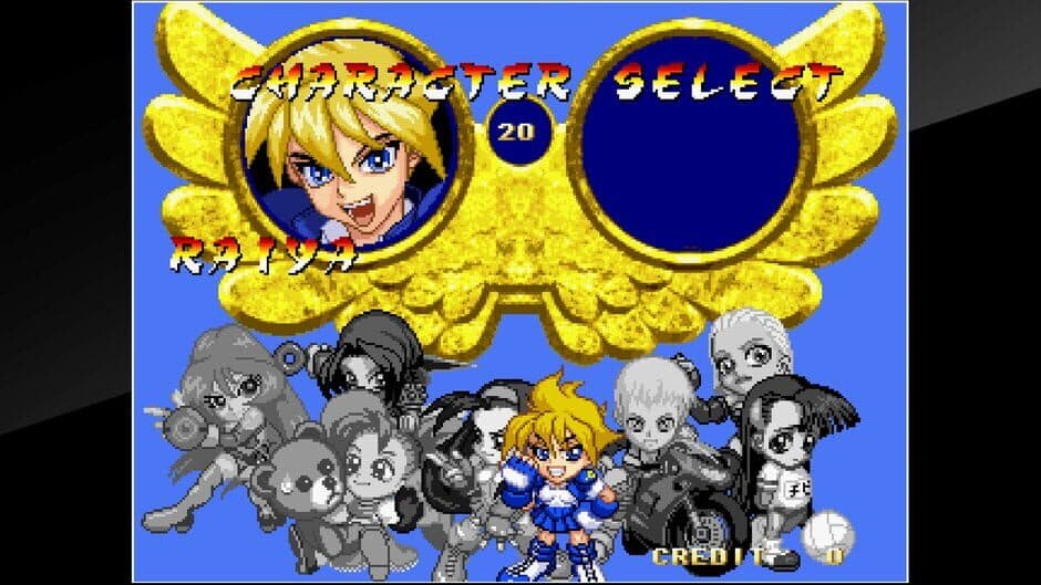 Arcade Archives: Touki Denshou Angel Eyes screenshot 2