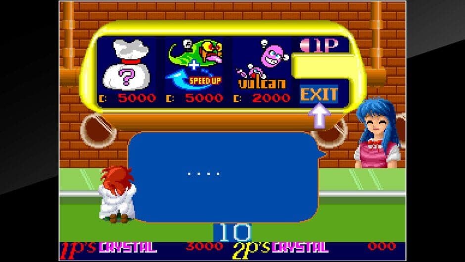 Arcade Archives: Ordyne screenshot 6