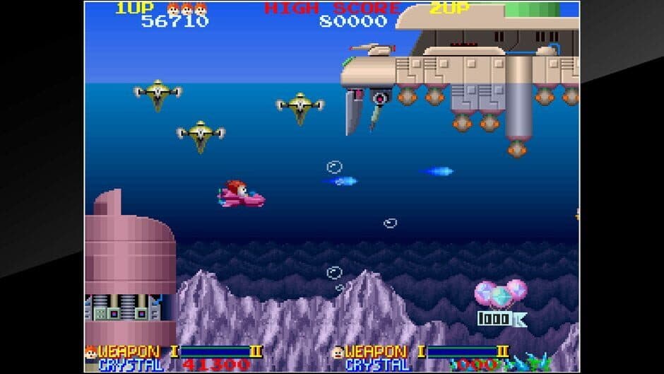 Arcade Archives: Ordyne screenshot 4