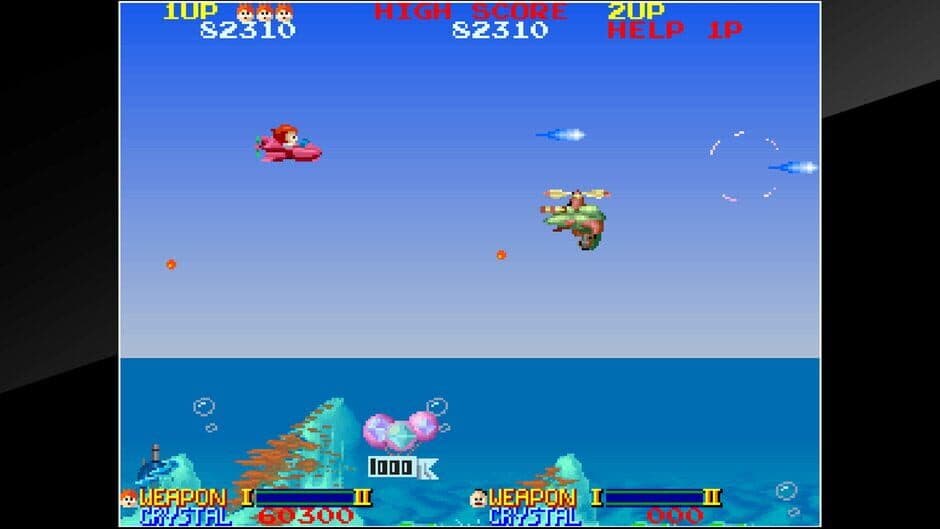 Arcade Archives: Ordyne screenshot 5