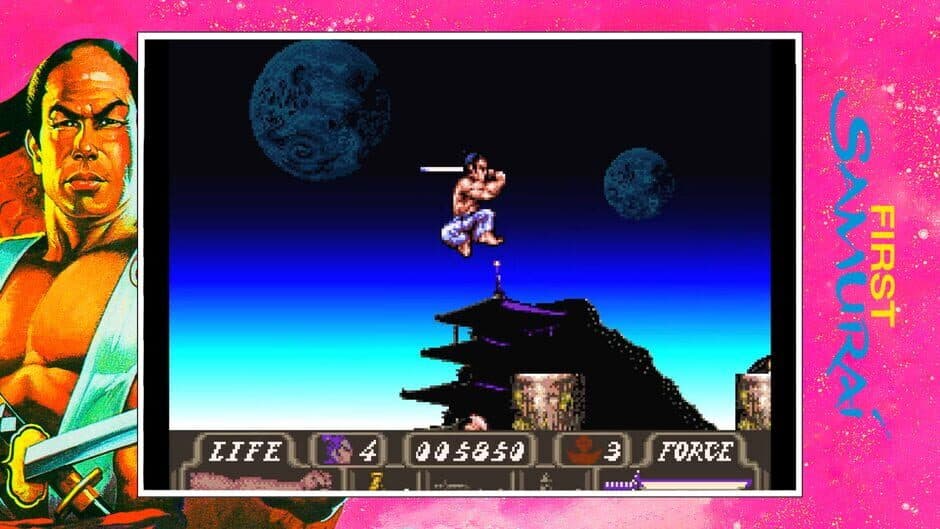 QUByte Classics: The Samurai Collection screenshot 2