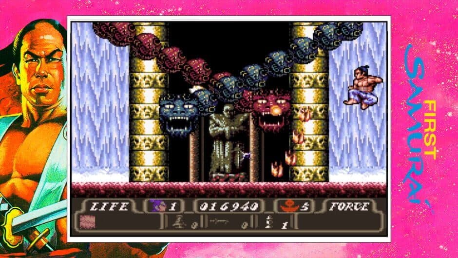 QUByte Classics: The Samurai Collection screenshot 1