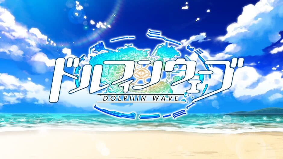 Dolphin Wave screenshot 1